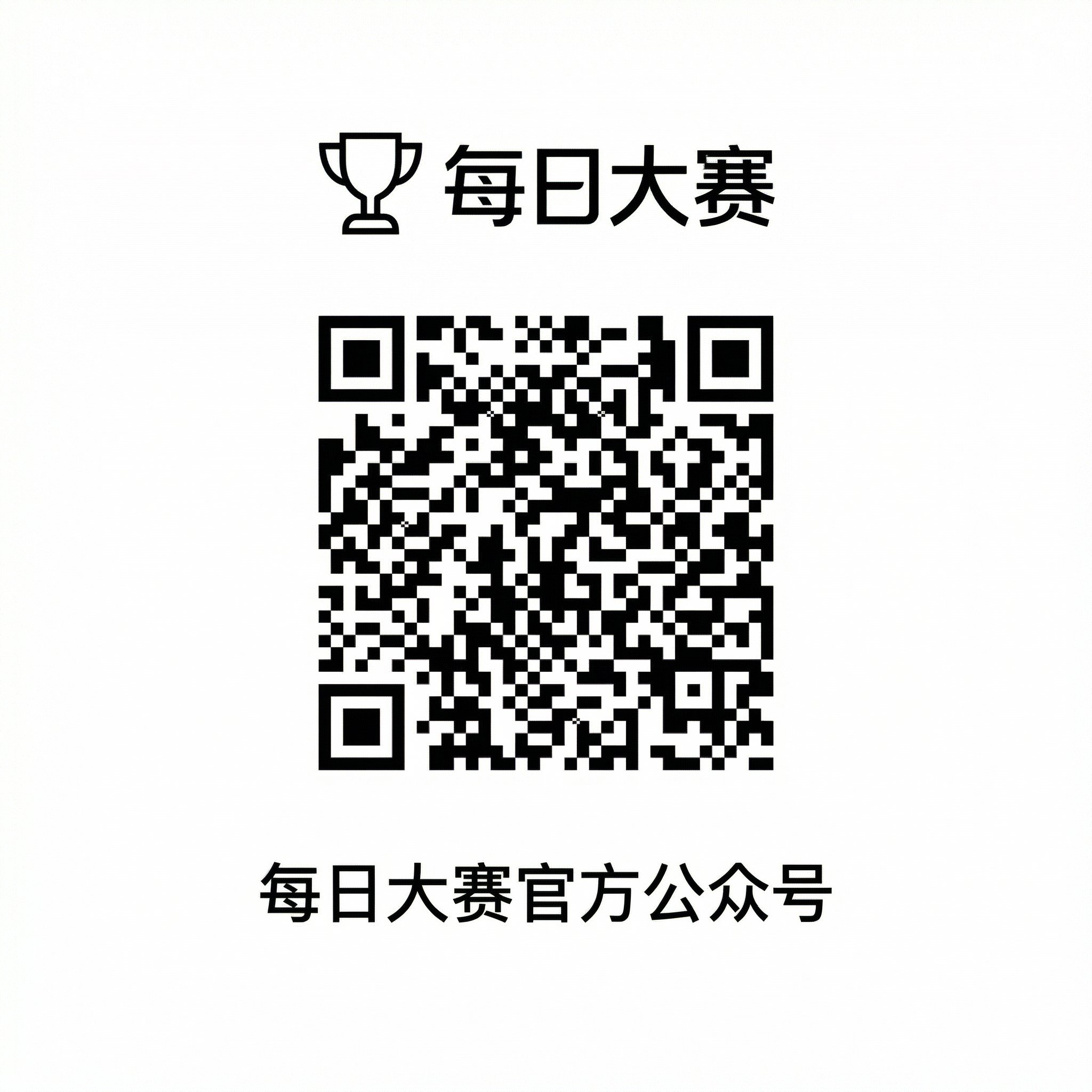 海角公众号二维码